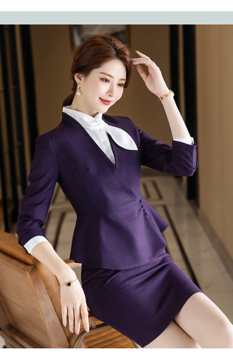 sxdyh法式品牌女装职业装女时尚套装高端气质女神范三件套美容院珠宝