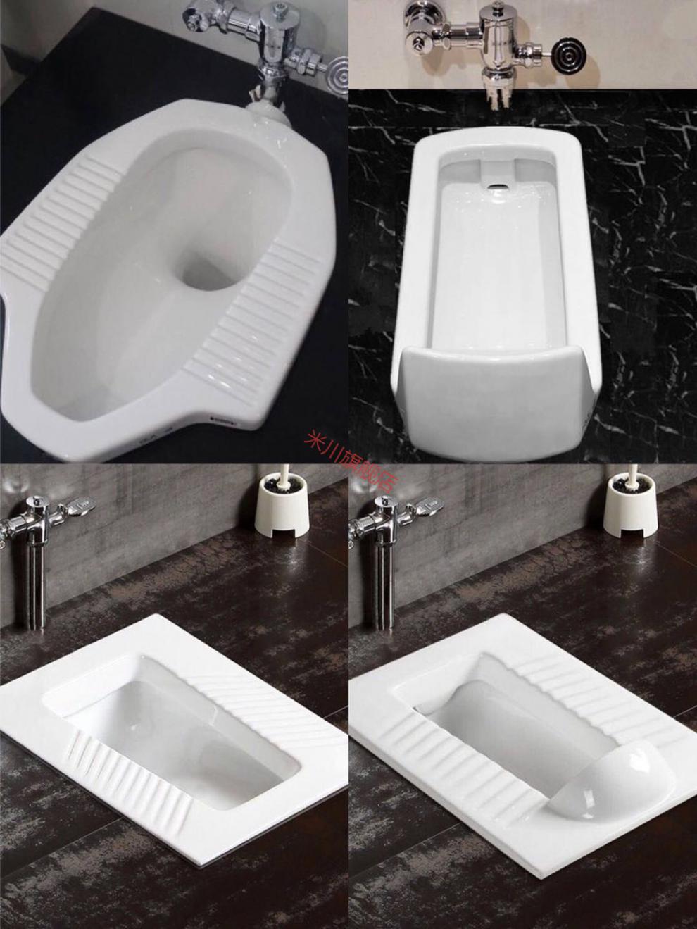 toto蹲便器cw8rb四方带前挡板蹲坑蹲厕蹲式蹲便器蹲便池大便器 单购8