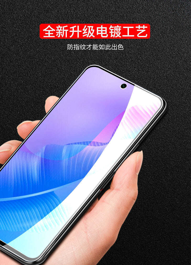 欣迪斯华为畅享20se钢化膜畅想20se全屏覆盖抗蓝光ppaal20手机贴膜
