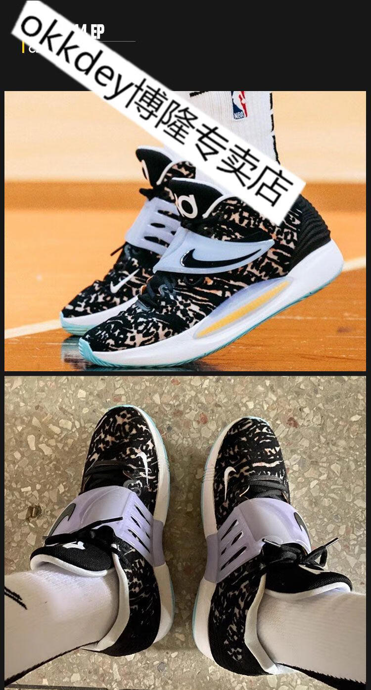 【官方旗舰店】【官方轻便】杜兰特14代男女篮球鞋 kd14 纯原旗舰店