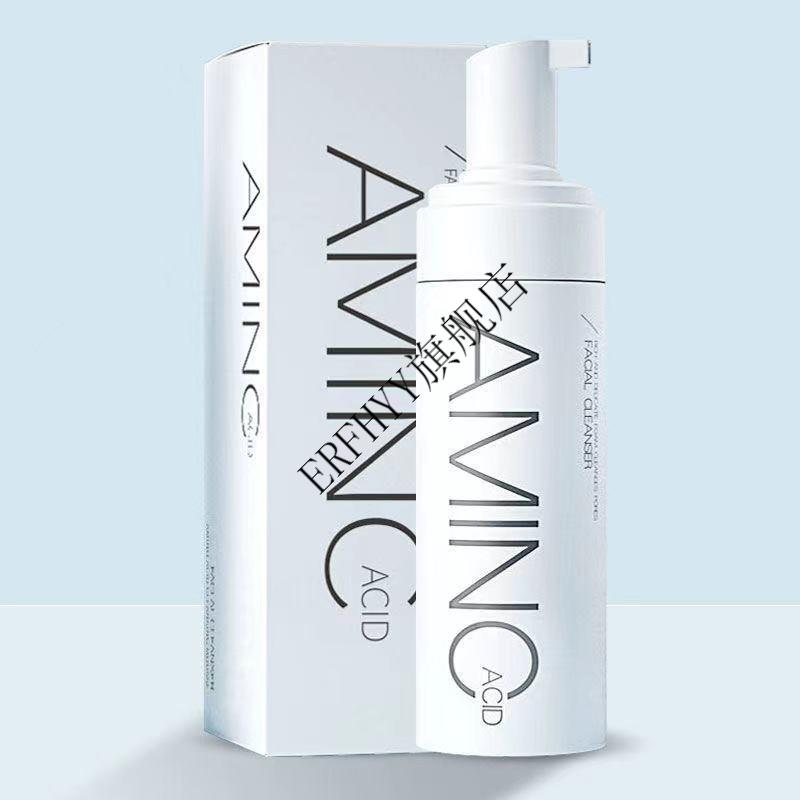 婉逸lzq虾青洗面奶婉逸tondjlv黛优佳pinkcharn优妮少女之春avidhdd