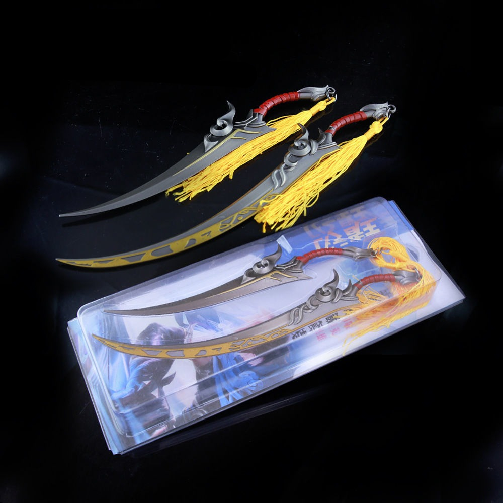 王者荣耀澜玩具刀 战士装备周边皮肤澜鲨之猎刃孤猎双刀曜刀剑模型