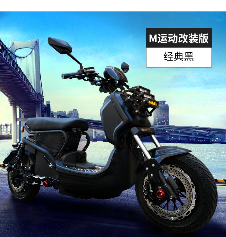 2022新款电动摩托车大型电瓶车成人长跑王高速爬坡王电摩锂电电动车