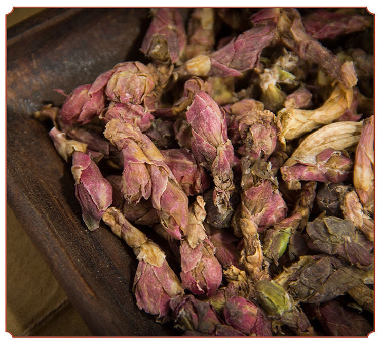 凯史甘斯中药材冬花冬花茶蜜炙冬花九九花款冬花100克