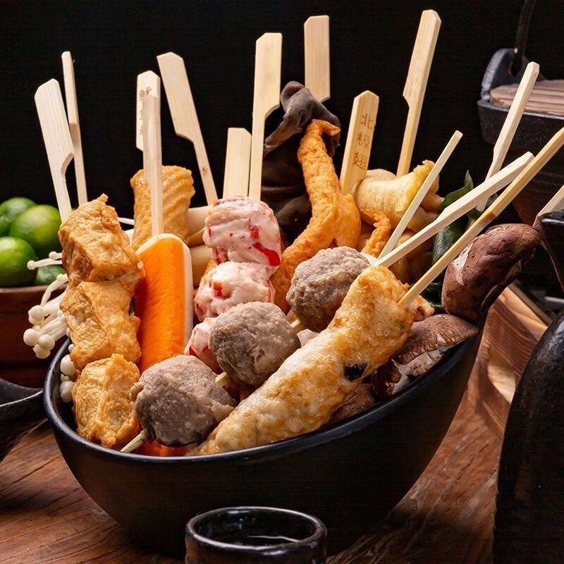 火锅丸子混合火锅食材关东煮速食蟹棒包心鱼丸虾丸撒尿牛丸甜不辣一斤