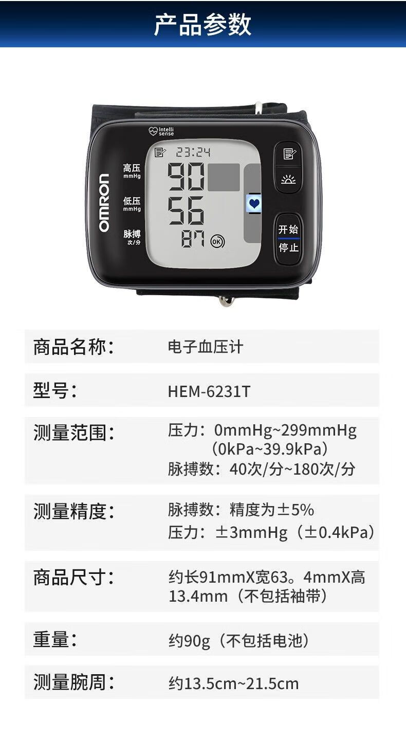 a1b660d4a1da79e4.jpg