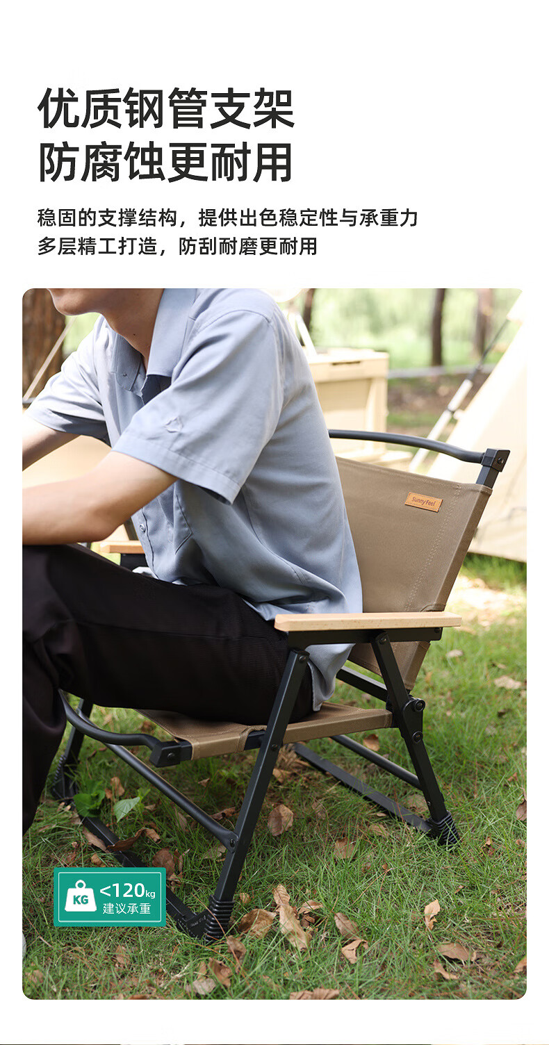 新铁管克米特椅1_03.jpg?x-oss-process=image/format,png