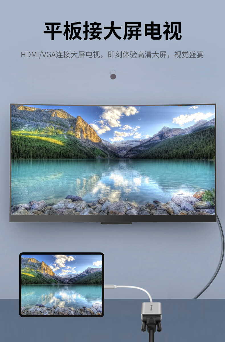 typc转vga转换器typec手机有线投屏器vja母扩展器投影仪转接头显示器