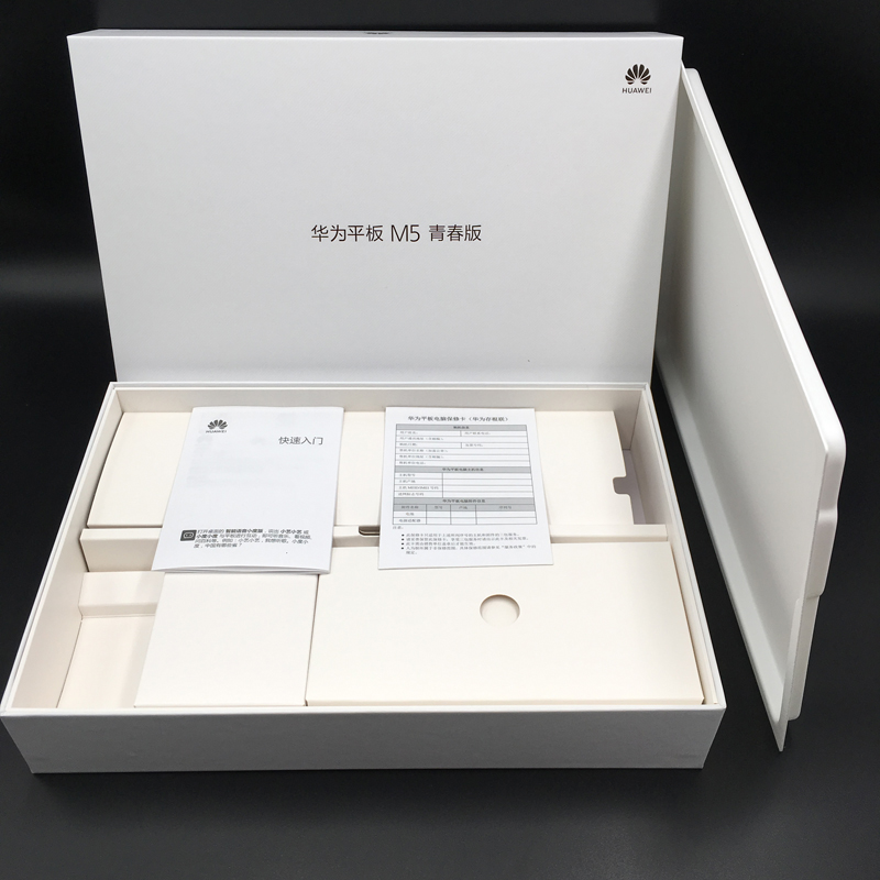 华为m5青春版充电器包装盒101英寸原装充电器数据线m5青春平板电脑原