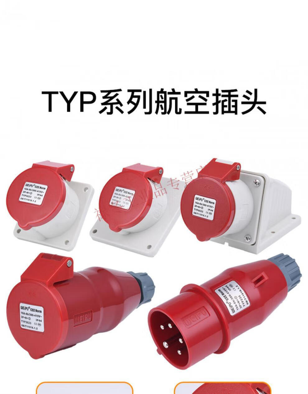 2732eb5fa4cd032b.jpg