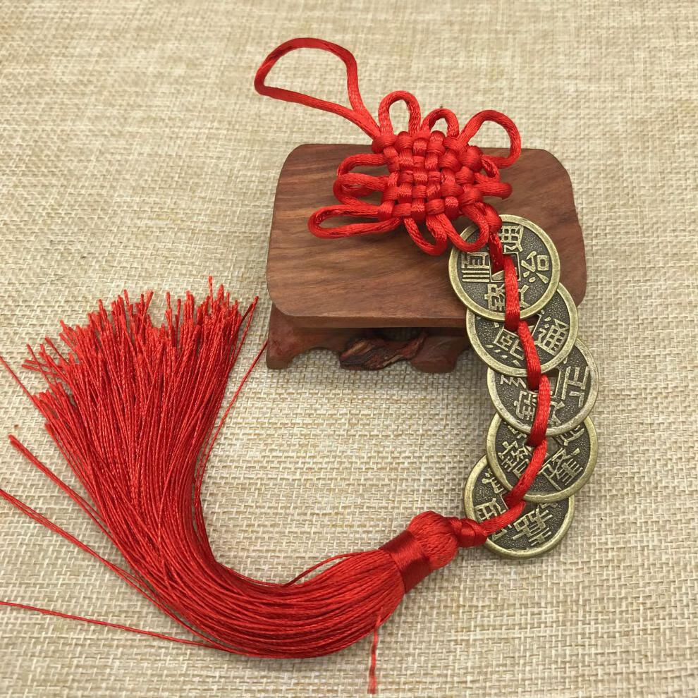 五帝铜钱挂件仿古铜五帝钱车挂平安挂件旅游景礼品挂件 纯铜五帝钱