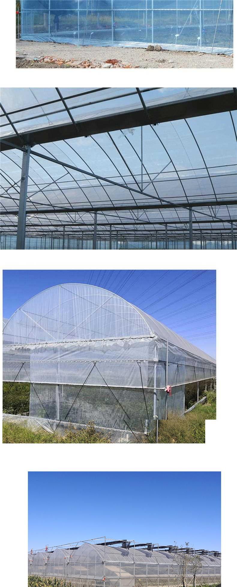 梦凡尘五层共挤po膜温室无滴塑料布农用进口蔬菜透明薄膜大棚专用po膜