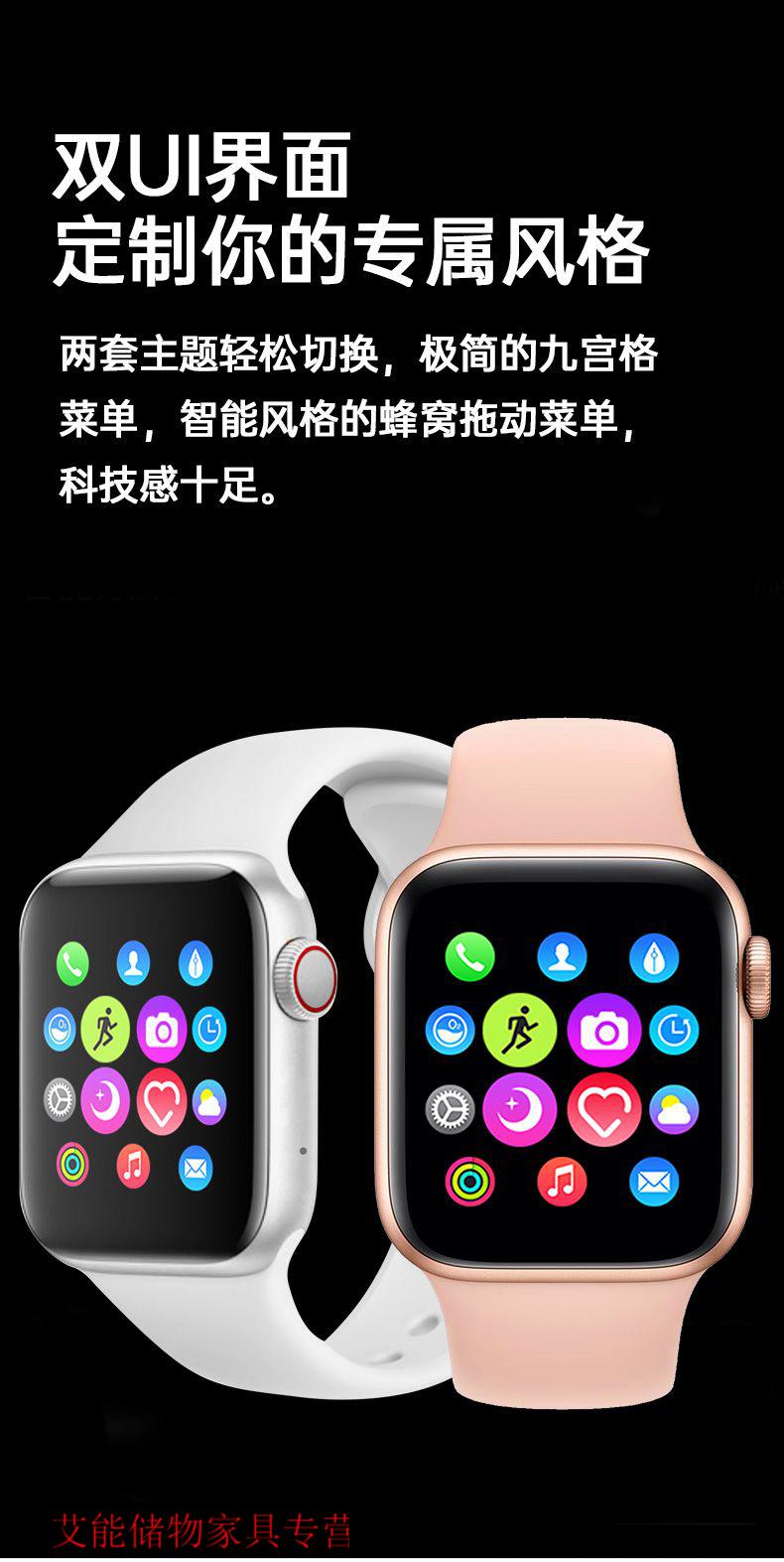 华为(huawei)华强北s6男女士多功能智能运动手表同款可接打电话智能