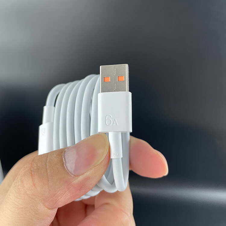 华为智选中邮hi nova9 pro原装充电器数据线100w快充手机自带 hi nova