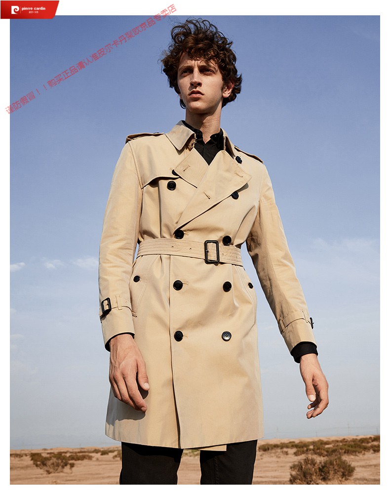 皮尔卡丹trenchcoat2021秋季新款男士外套风中长款青年帅气战壕茄克衫