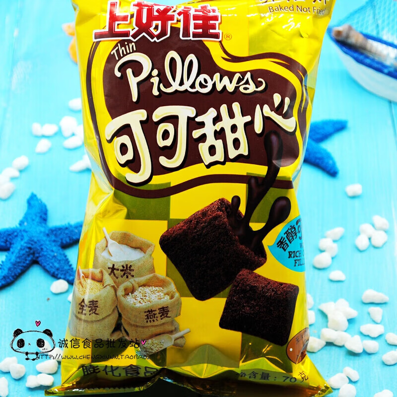 可可甜心巧克力夹心口味70克*10袋 膨化食品办公室零食 70克*6袋