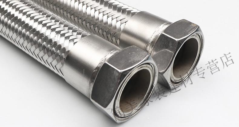 不锈钢波纹管2寸dn50工业金属软管高温高压蒸汽钢丝编织品质2寸l300mm