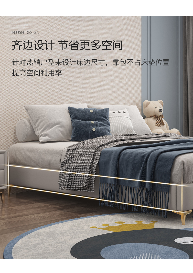 西屋艺素北欧儿童床男孩卧室单人床架无床头现代简约15m小户型轻奢