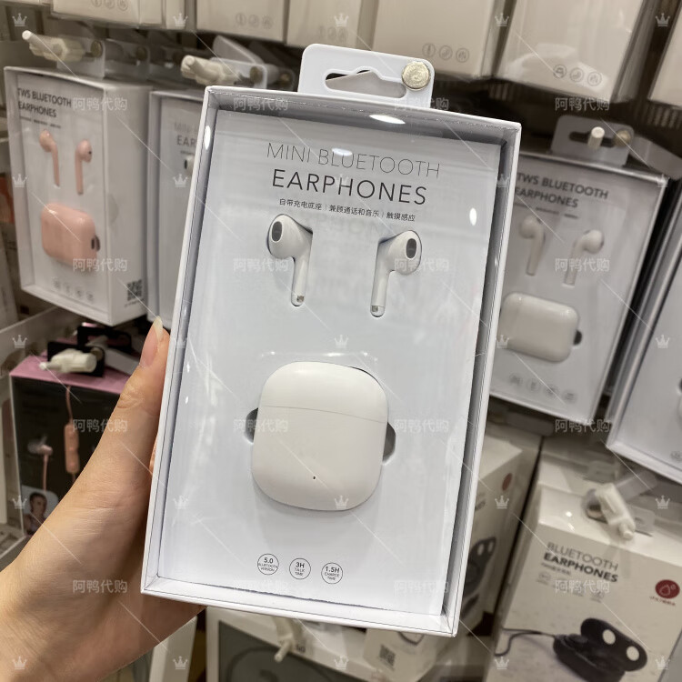 名创优品miniso经典真无线蓝牙耳机k66k66pro带充电盒开迷你k99粉色