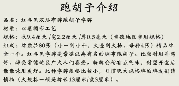 97126a49be18ad13.jpg