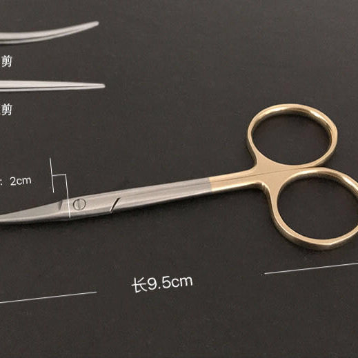 埋线开眼角手术器械眼科拆线特快剪做双眼皮的工具天工不锈钢弯剪10cm