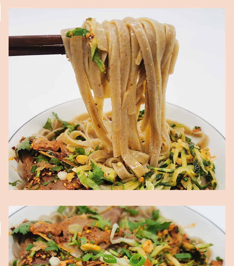 高粱米宽面无麸质面条挂面刀削面主食粗粮拌面2盒装