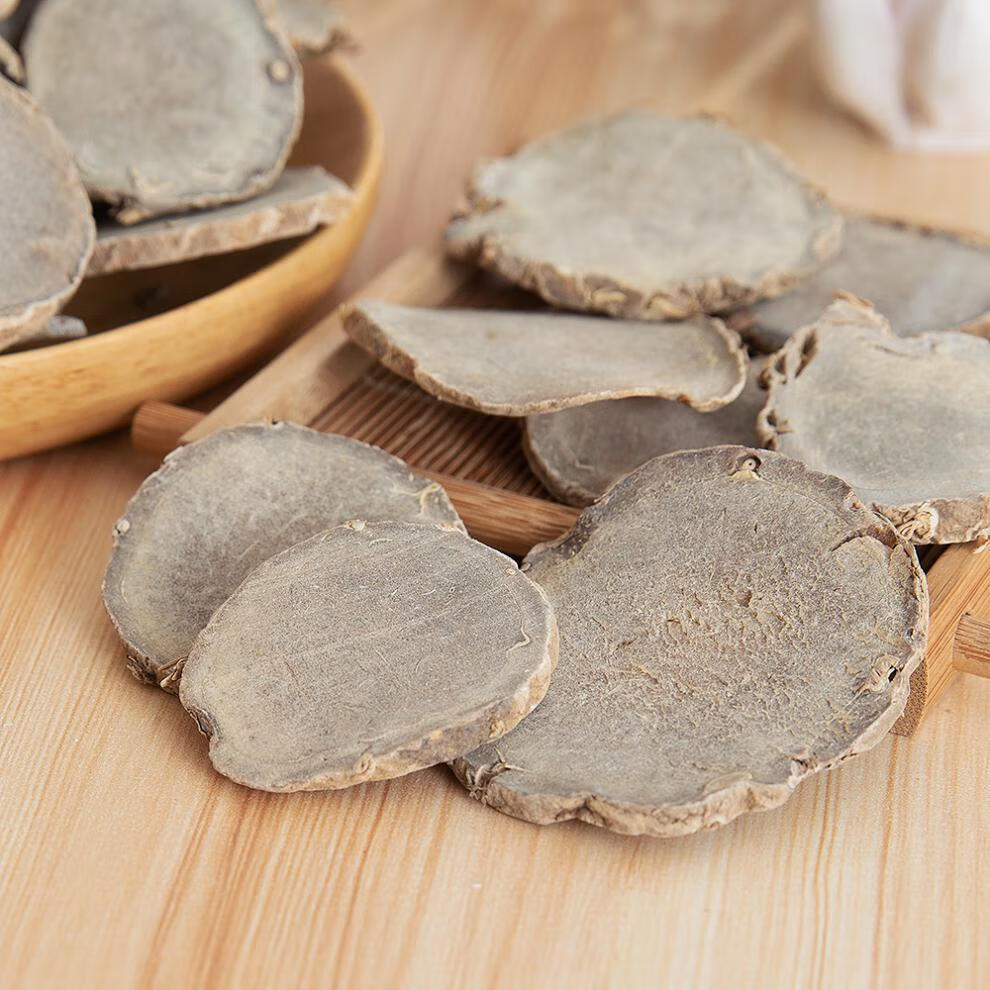 中药材莪术文术片莪术粉中草药我术散装新货500g克九九和仁