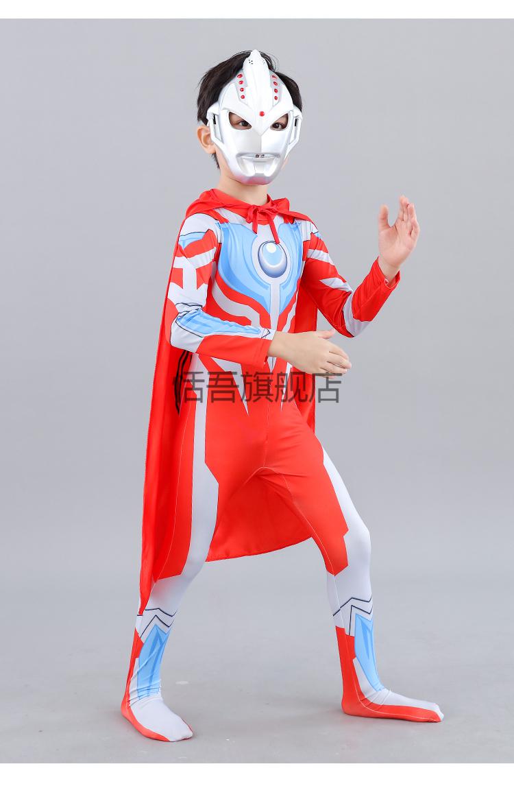 抖音同款奥特曼衣服迪迦男孩欧布连体衣儿童女童男童服装衣服真人版的