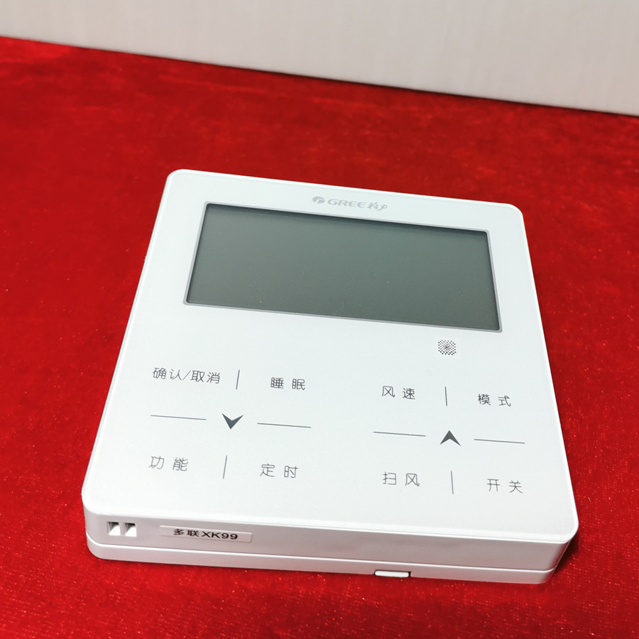 原装格力中央空调线控器xk99xk103xk111xk01五代多联机控制面板原装