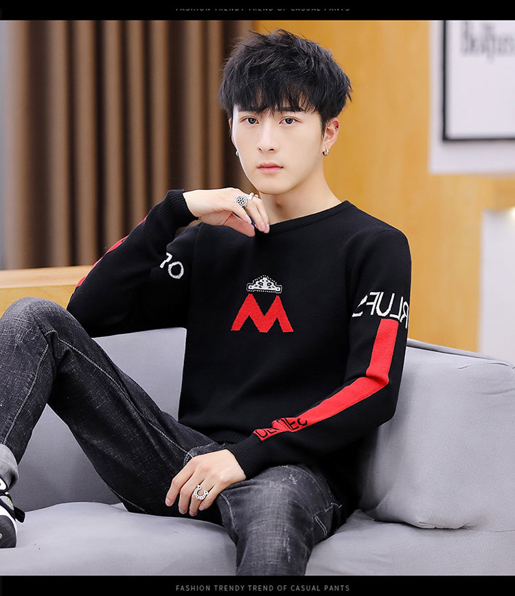 初中生毛衣男生秋季青少年毛衣男孩韩版帅气潮流高中生针织春薄款黄色