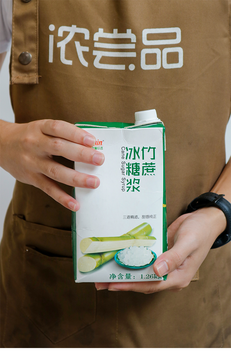 珍选竹蔗冰糖浆盒装奶茶店果汁果糖蔗糖调味浓缩糖浆果浆