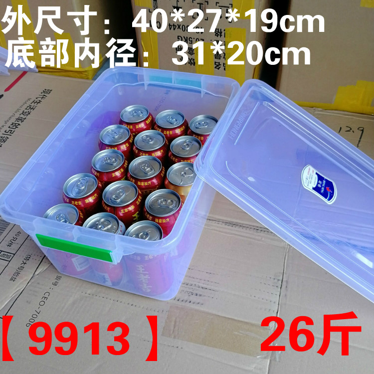 2255ea8908805b2b.jpg