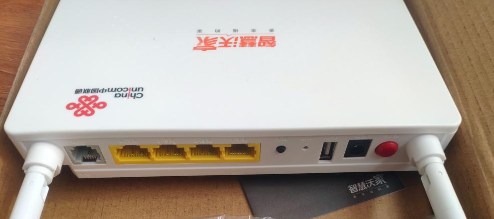 全新原装中兴f677gpon 光纤猫路由一体f477epon联通光猫4口带wifi新款
