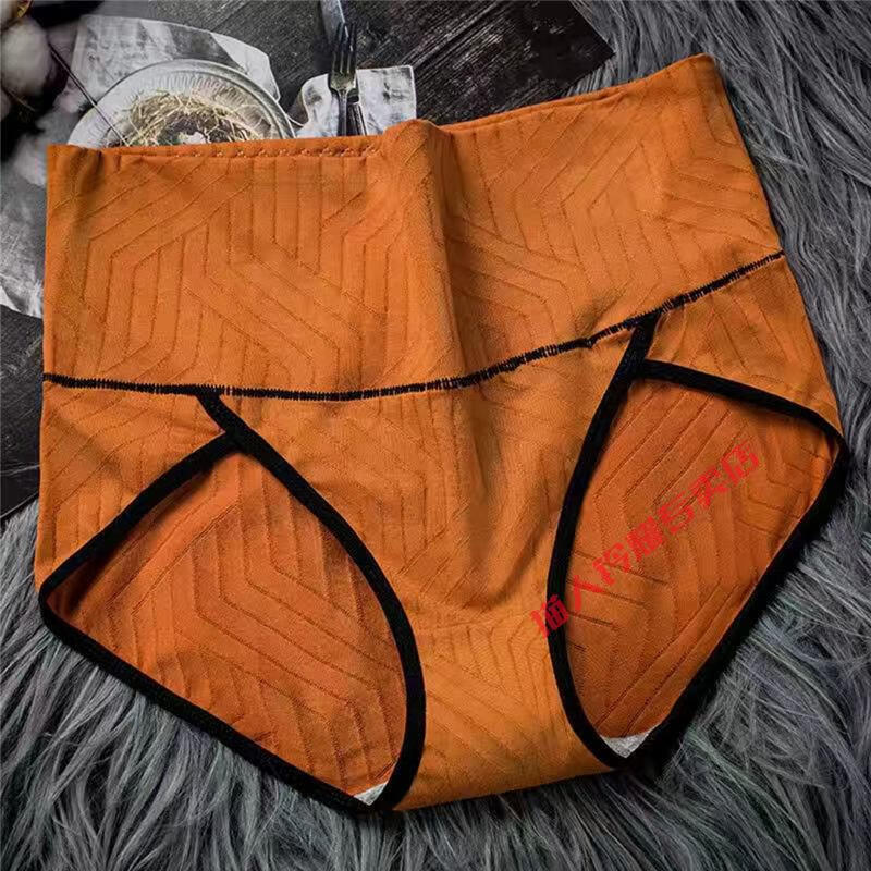 精选好货猫人大码内裤女胖mm夏季薄款透气高腰新疆棉裆收腹提臀三角裤