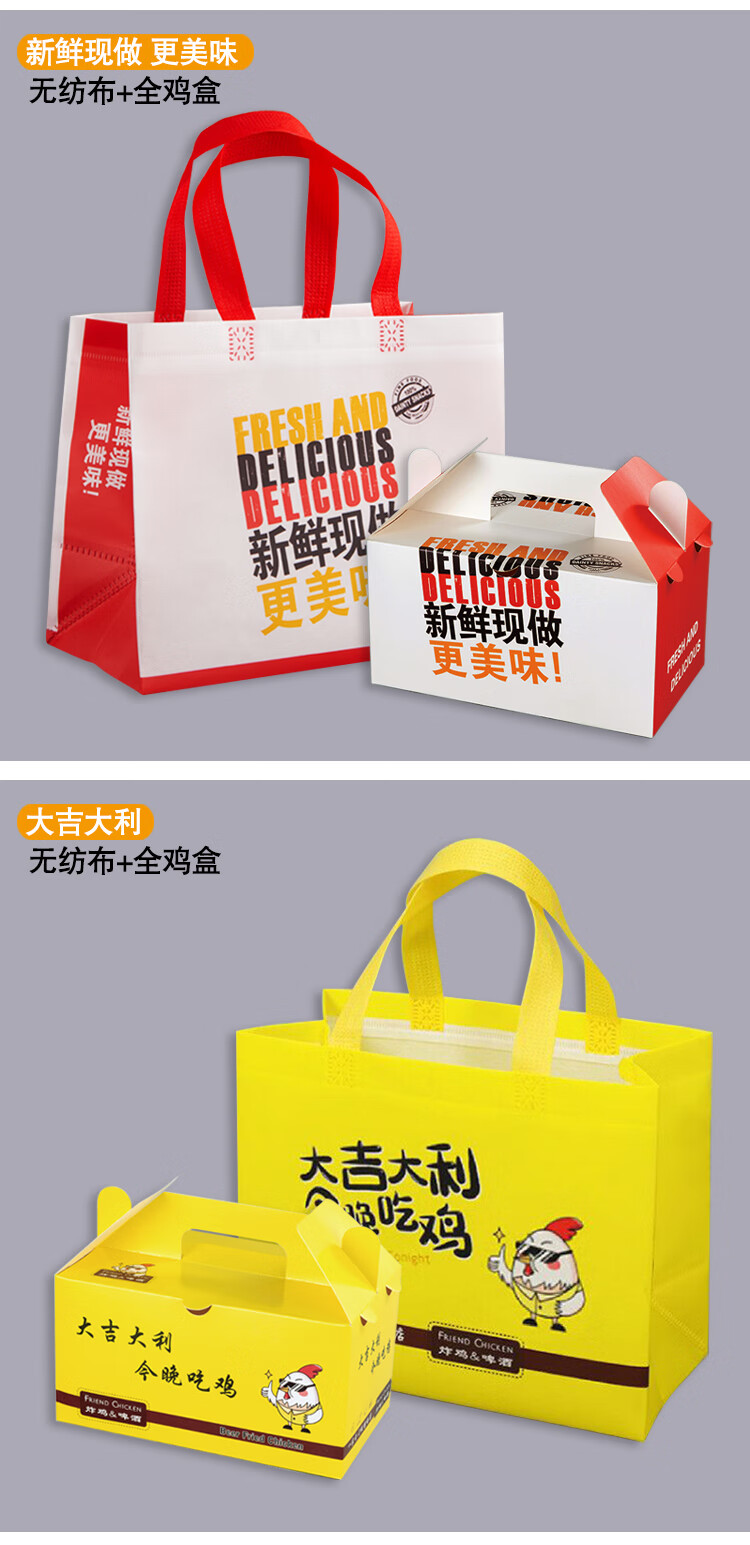 2022新款韩式炸鸡包装盒锡纸 内壁锡纸定制外卖鸡块鸡腿韩式炸鸡盒