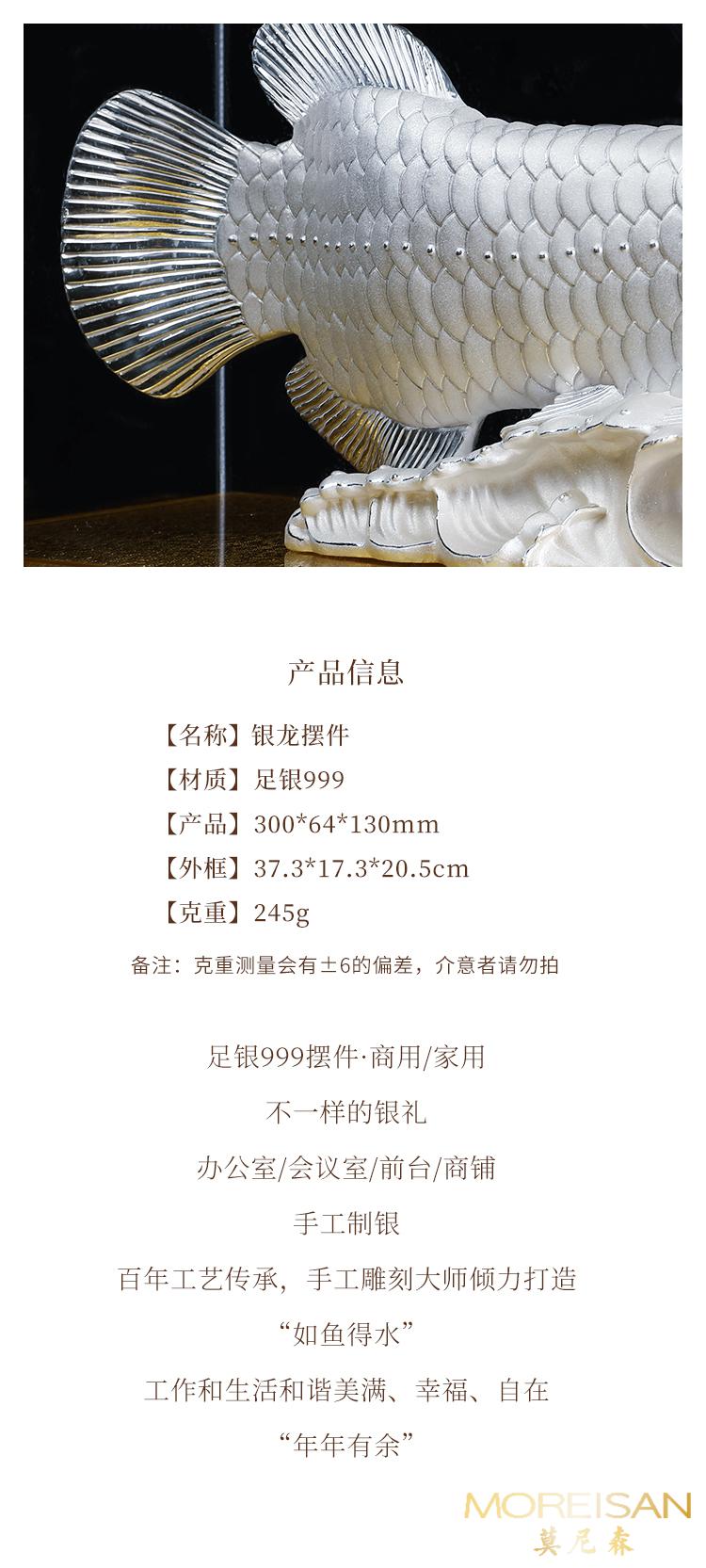 60695110464ecf90.jpg