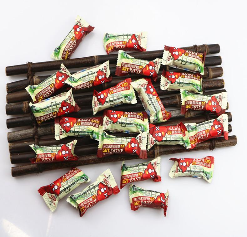 好安逸狗屎糖上海特产好安逸狗屎糖508g袋酥糖好运糖果转运朋友礼礼盒