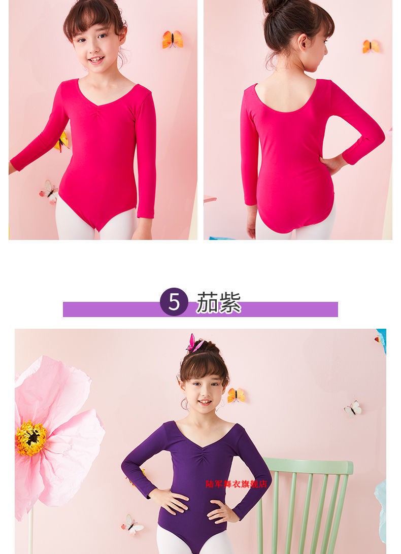 儿童舞蹈服女童练功服夏季短袖连体服女孩幼儿中国舞芭蕾舞服装短袖