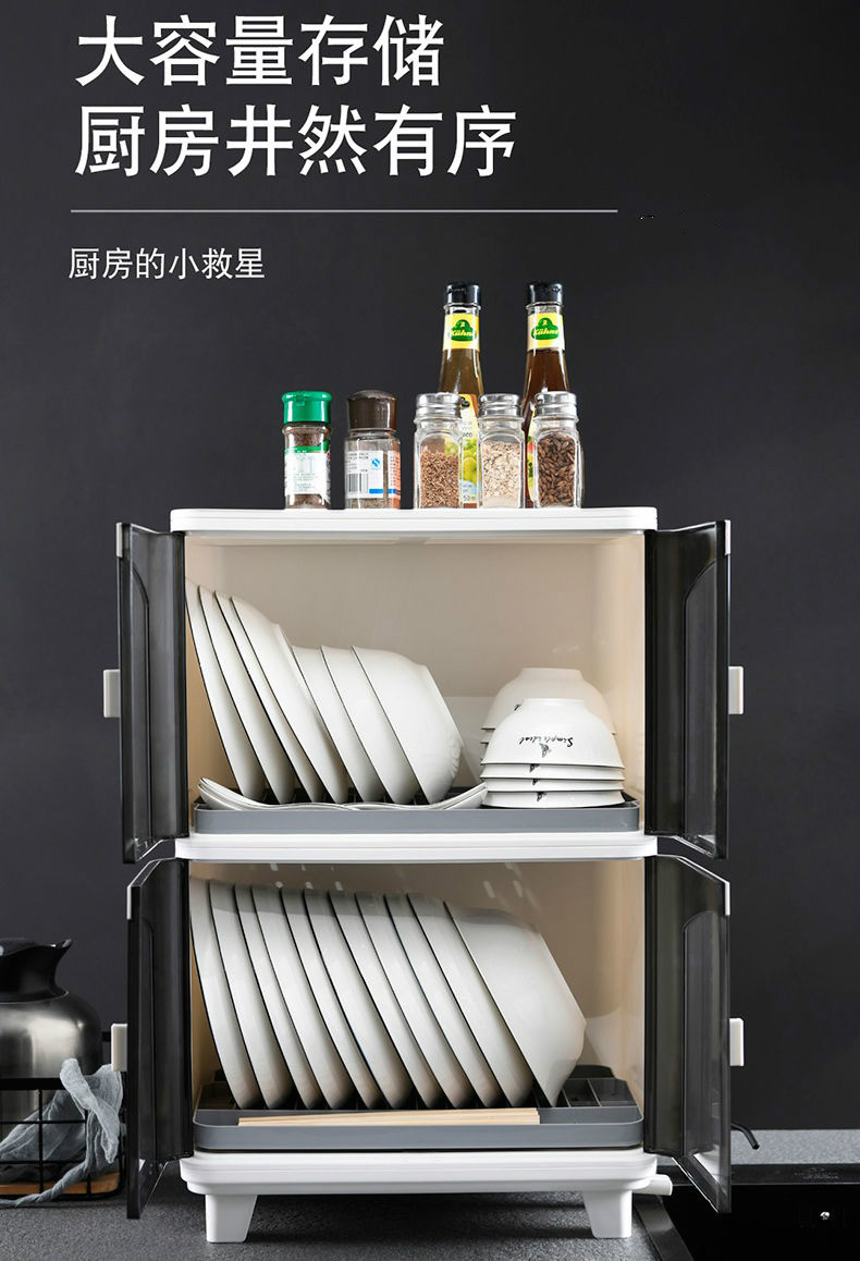 餐具收纳箱厨房碗筷碗碟收纳盒柜家用沥水碗柜防尘防虫盘碟置物架塑料