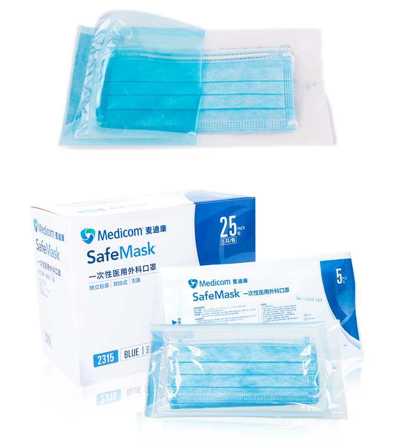 麦迪康medicom一次性医用外科口罩三层防护口罩口罩25只2385绿色独立