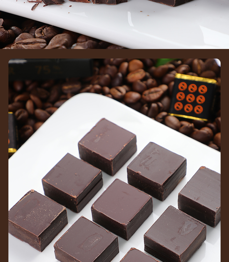kdv奥焦雷黑巧克力块状原装进口俄罗斯黑巧高纯度纯可可脂低碳水977特