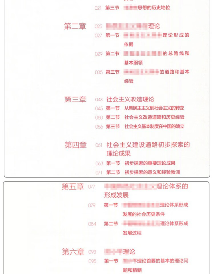 f24ff4a90e149cf0.jpg