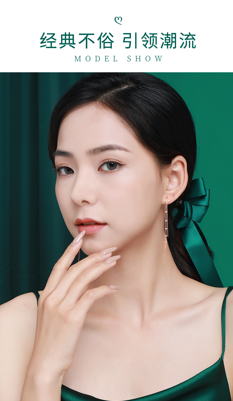 老凤凰同款四叶草流苏耳环年新款潮流苏耳饰高级感气质长款流苏耳线
