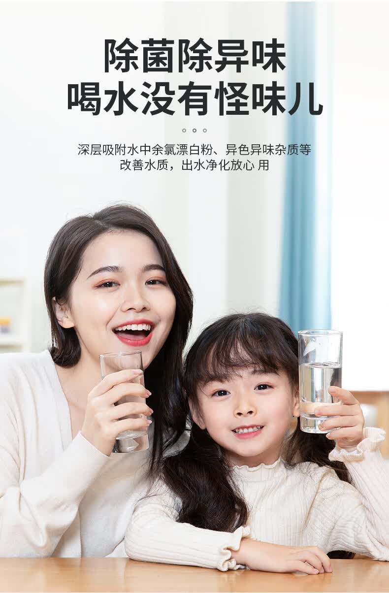 德克史蒂夫龙头净水器不锈钢除水垢净水器家用直饮水过滤滤水器龙头