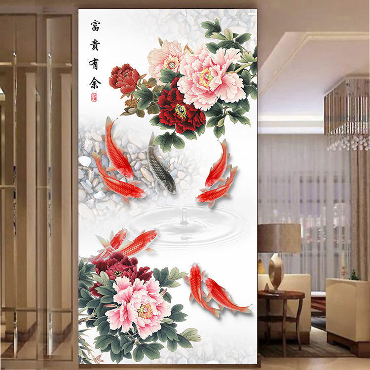 九鱼图玄关装饰画牡丹花风水中式富贵有余墙贴壁画进门过道画相纸厚实