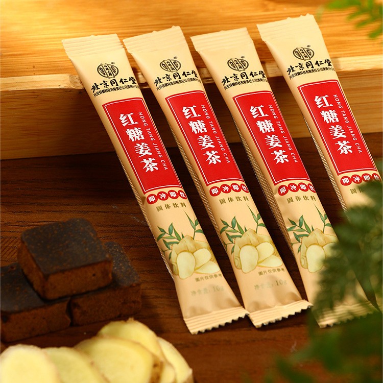 北京同仁堂内廷上用红糖姜茶红糖生姜小袋装速溶姜汤 1盒装【图片