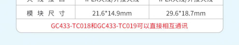 e48825e179dd0000.jpg