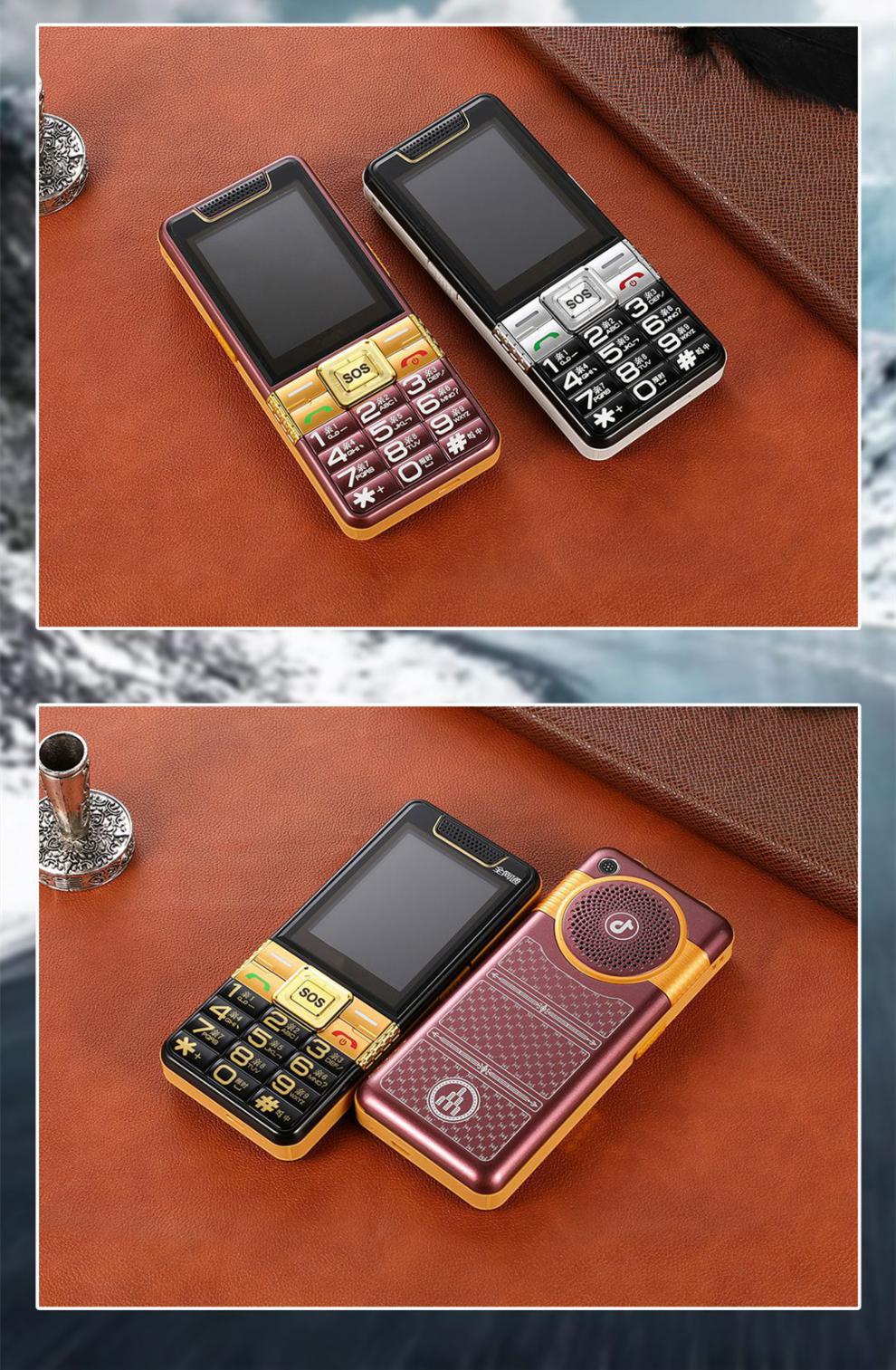 华为全网通4g超长待机适用老年人手机6800毫安大电池2.