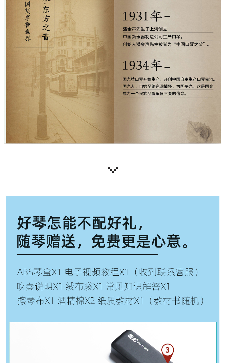 8230b300ed10cca6.jpg