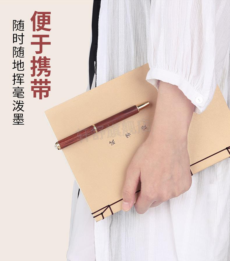 小管自来水毛笔软笔钢笔式毛笔纯狼毫小楷可加墨自来水软头笔初学者